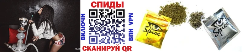 мега онион Балашов БУТИРАТ 99%