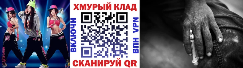 Героин афганец  Балашов 