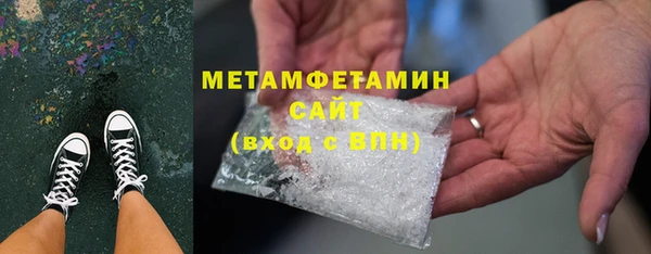 бутират Богданович