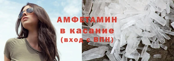 каннабис Белоозёрский