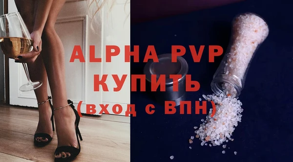 бутират Богданович