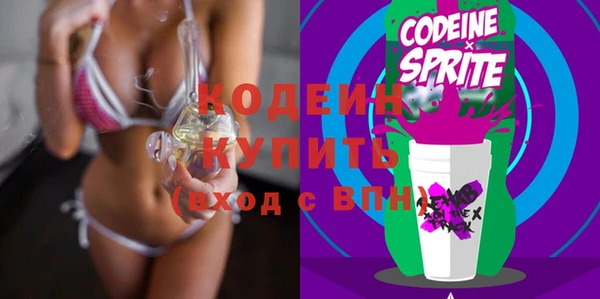 бутират Богданович