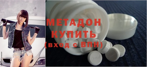 каннабис Белоозёрский