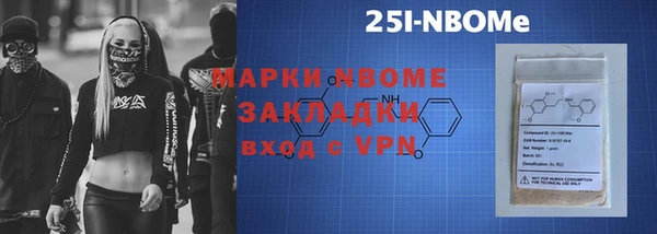 дурь Балабаново