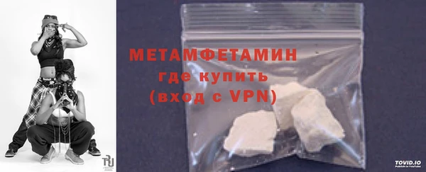 бутират Богданович