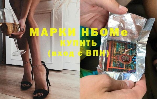 каннабис Белоозёрский