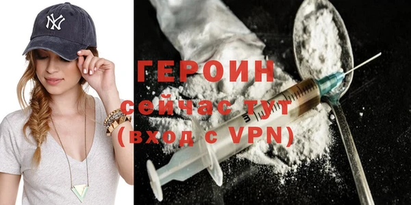 бутират Богданович