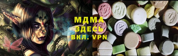 каннабис Белоозёрский