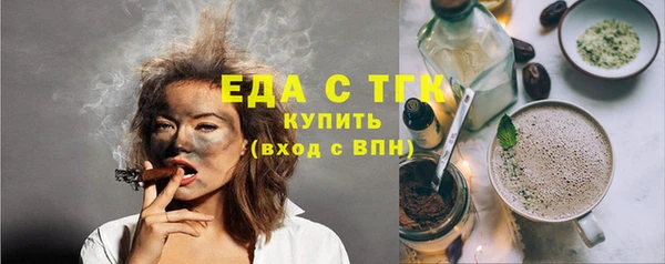 бутират Богданович