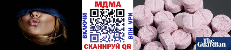 МДМА Molly Балашов